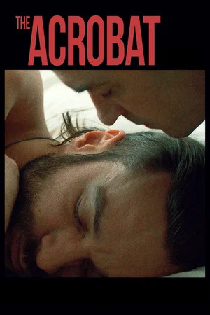 Постер: Акробат
