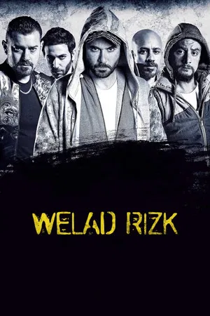 Постер: Sons of Rizk