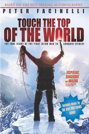 Постер: Touch the Top of the World