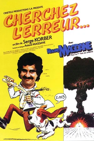 Постер: Cherchez l'erreur