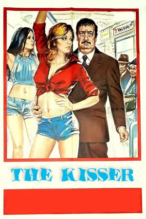Постер: The Kisser