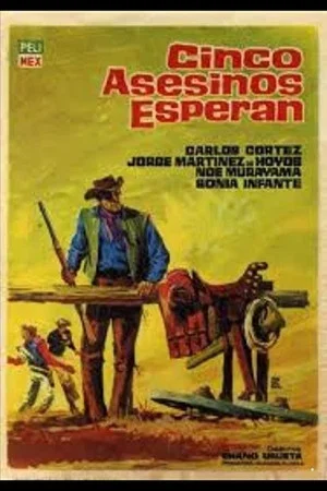 Постер: Cinco asesinos esperan