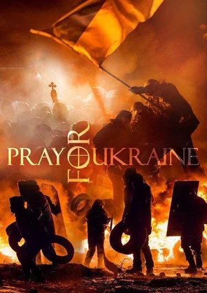 Постер: Pray for Ukraine