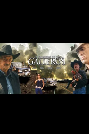 Постер: El Chingon de los Galleros
