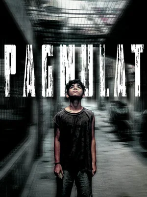 Постер: PAGMULAT
