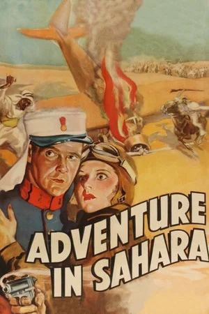 Постер: Adventure in Sahara