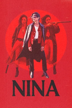 Постер: Нина
