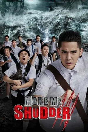 Постер: Make Me Shudder 3