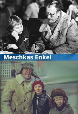 Постер: Meschkas Enkel