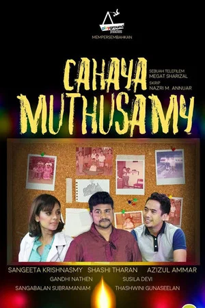 Постер: Cahaya Muthusamy