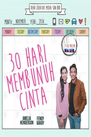 Постер: 30 Hari Membunuh Cinta