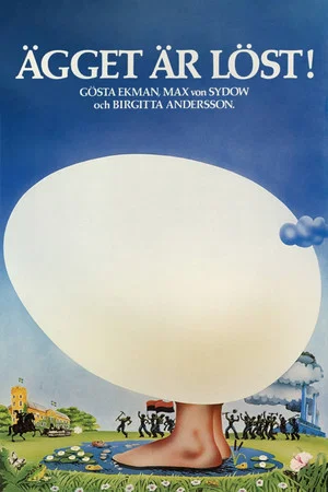 Постер: Egg! Egg! A Hardboiled Story