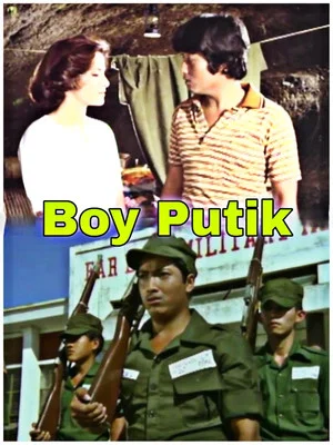 Постер: Boy Putik