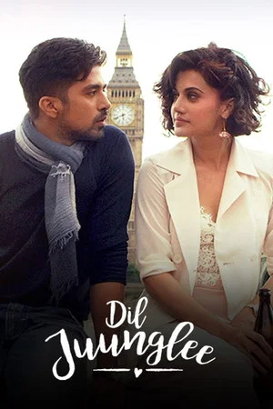 Постер: Dil Juunglee