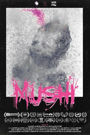Постер: MUSHI 虫
