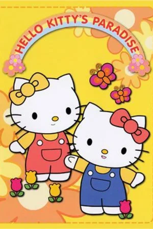 Постер: Hello Kitty's Paradise
