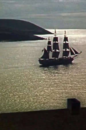 Постер: Sail