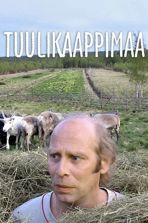 Постер: Tuulikaappimaa