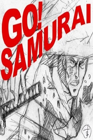 Постер: Go! Samurai