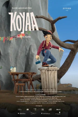 Постер: Koyaa – Trippy Trashcan