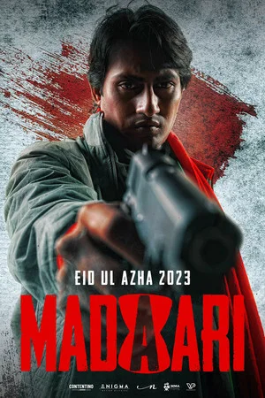 Постер: Madaari