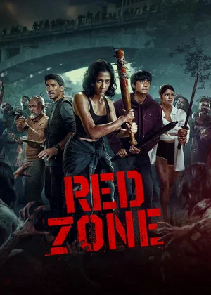 Постер: Red Zone