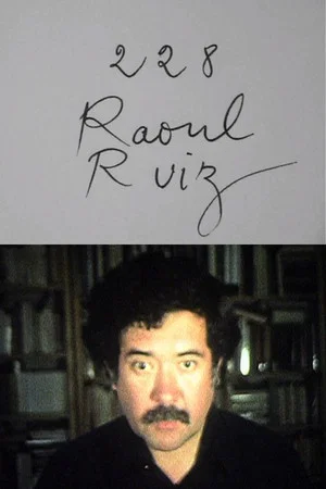Постер: Cinématon n°228 : Raoul Ruiz