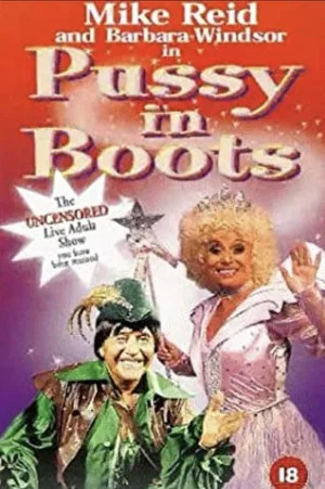 Постер: Pussy in Boots