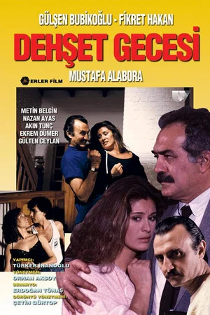 Постер: Night of Horror