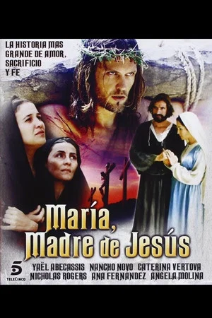 Постер: Maria Figlia del Suo Figlio