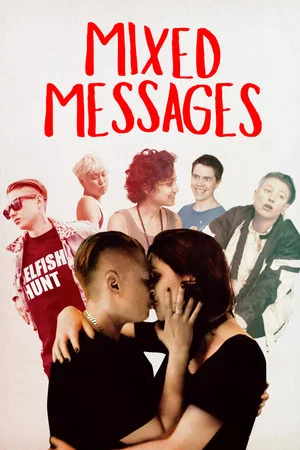 Постер: Mixed Messages