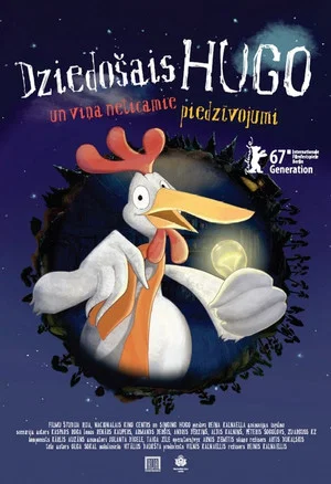 Постер: Singing Hugo And His Incredible Adventures