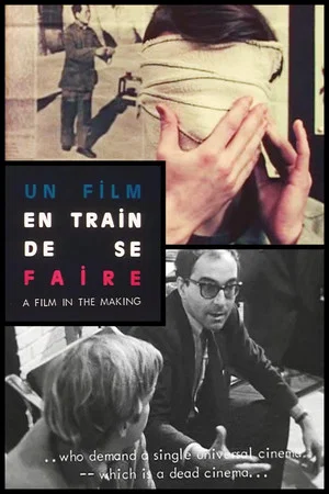 Постер: Two American Audiences: La Chinoise - A Film in the Making