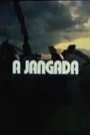 Постер: A Jangada