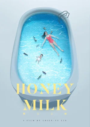 Постер: Honey Milk