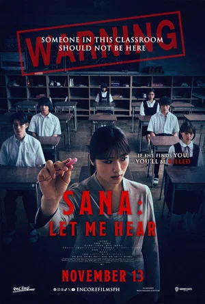 Постер: Sana: Let Me Hear