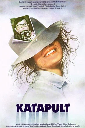 Постер: Katapult