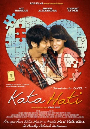 Постер: Kata Hati