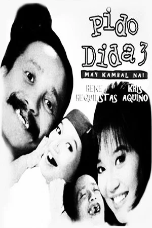 Постер: Pido Dida 3: May Kambal Na