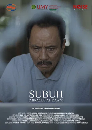Постер: Subuh
