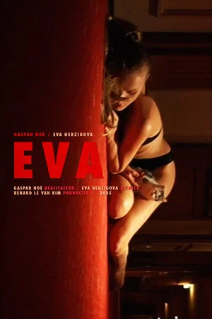 Постер: Eva