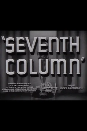 Постер: Seventh Column
