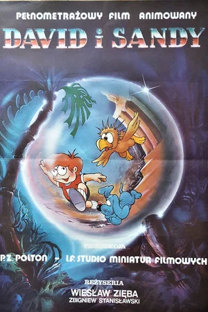 Постер: David and the Magic Pearl
