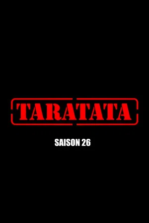 Постер: 26 сезон