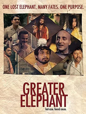 Постер: Greater Elephant