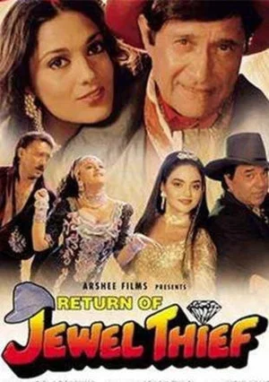 Постер: Return of Jewel Thief