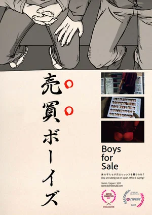 Постер: Boys for Sale