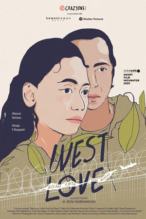 Постер: West Love