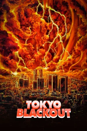 Постер: Tokyo Blackout