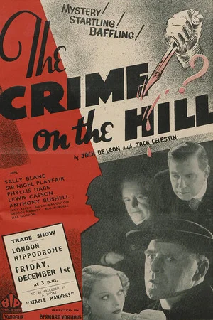 Постер: Crime on the Hill